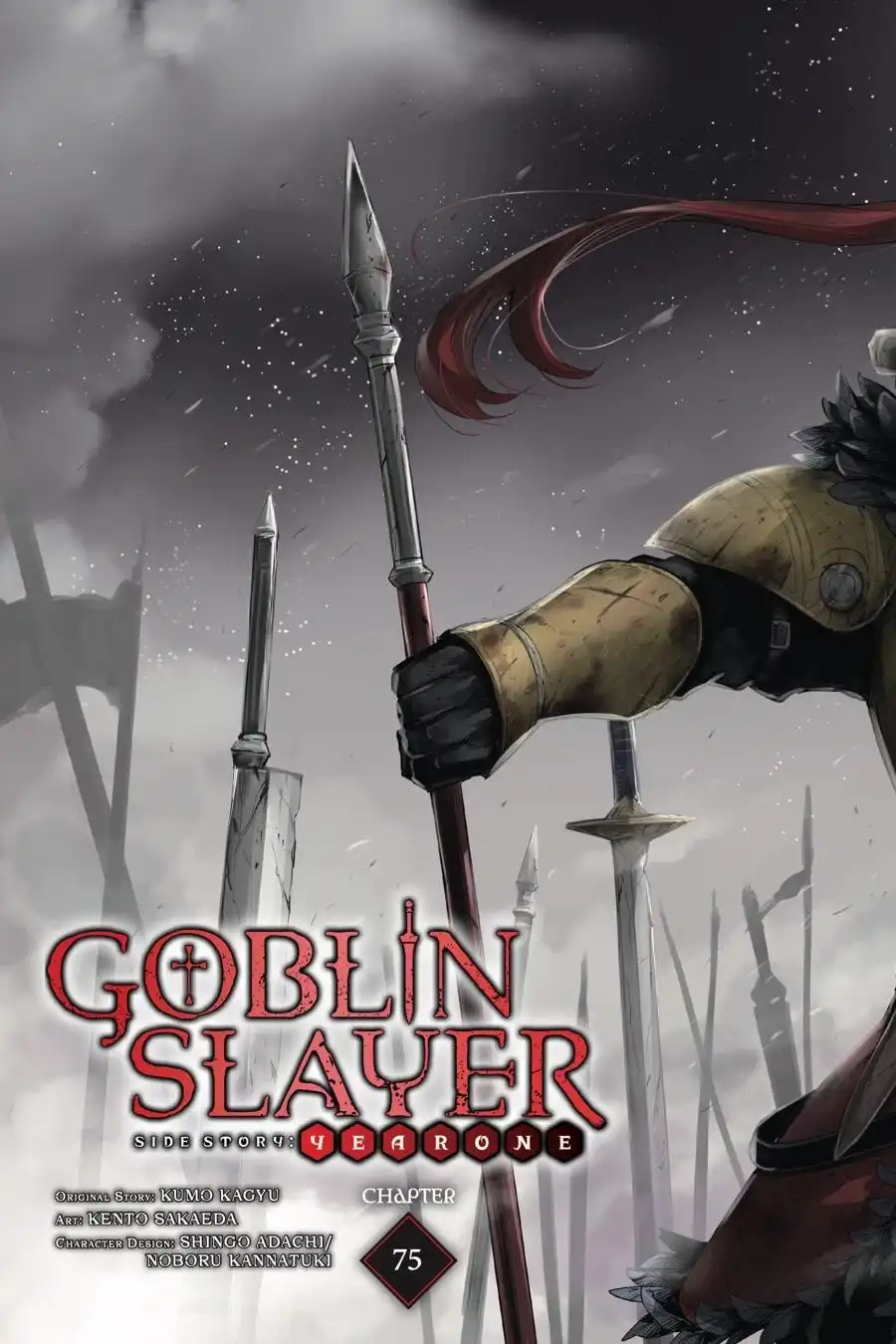 Goblin Slayer: Side Story Year One Chapter 75 4